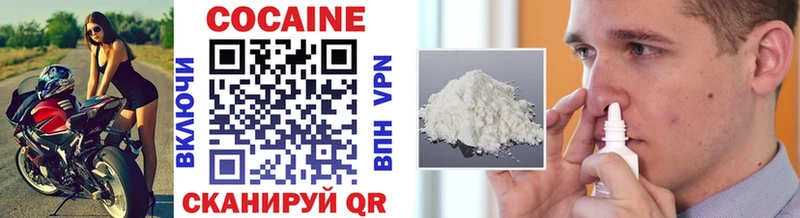 Что такое Балтийск Гашиш  Меф мяу мяу 