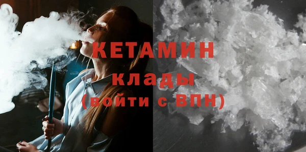 ПСИЛОЦИБИНОВЫЕ ГРИБЫ Куйбышев
