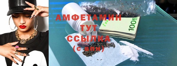метадон Кулебаки