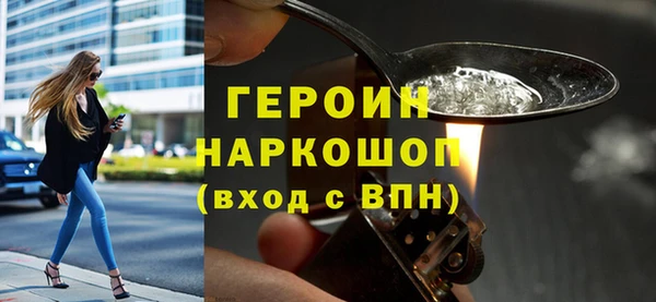 синтетический гашиш Кукмор