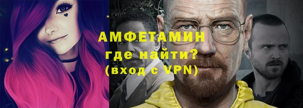 метадон Кулебаки