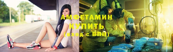 синтетический гашиш Кукмор