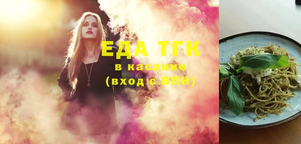 метадон Кулебаки