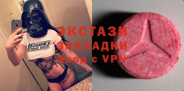 синтетический гашиш Кукмор