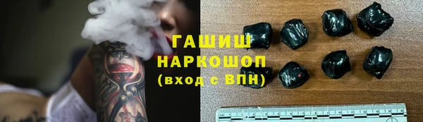 синтетический гашиш Кукмор