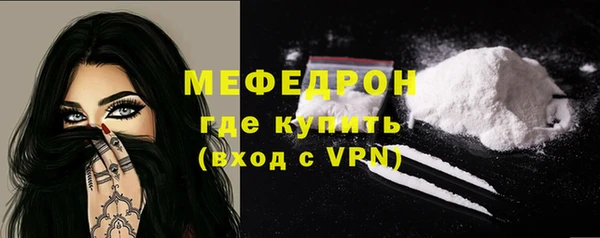 синтетический гашиш Кукмор