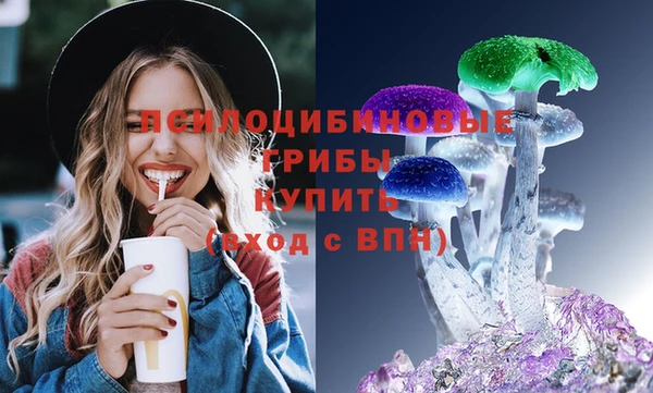 синтетический гашиш Кукмор