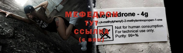 ПСИЛОЦИБИНОВЫЕ ГРИБЫ Куйбышев