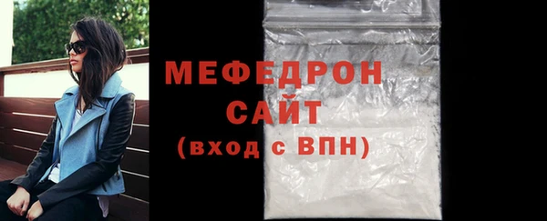 синтетический гашиш Кукмор