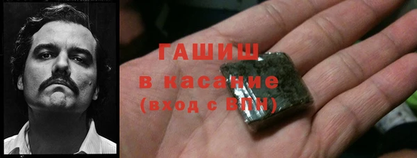 метадон Кулебаки