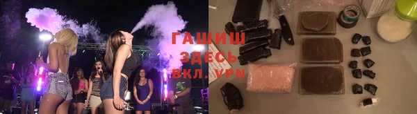 метадон Кулебаки