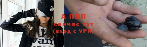 синтетический гашиш Кукмор