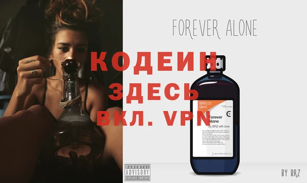 синтетический гашиш Кукмор