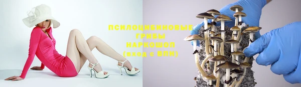метадон Кулебаки