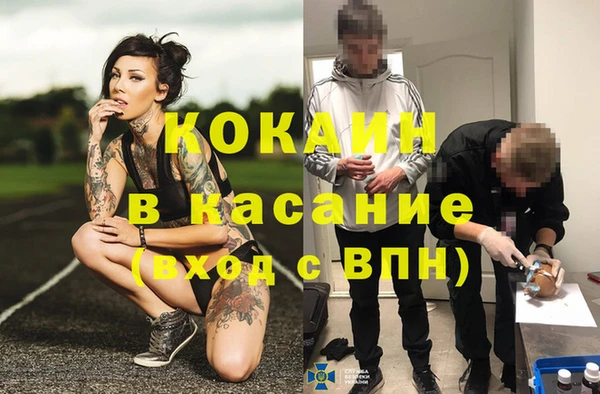 синтетический гашиш Кукмор
