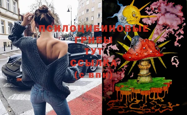 синтетический гашиш Кукмор