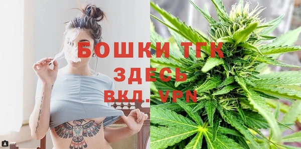 метадон Кулебаки