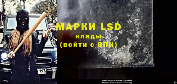 синтетический гашиш Кукмор