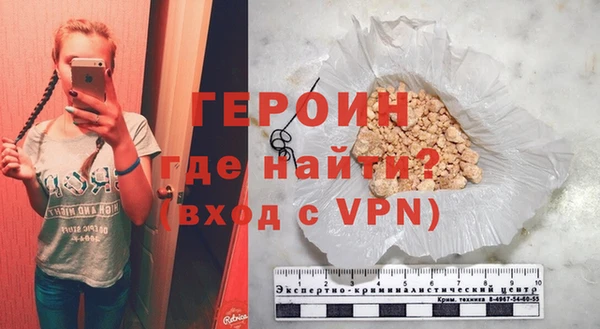 синтетический гашиш Кукмор