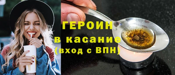 ПСИЛОЦИБИНОВЫЕ ГРИБЫ Куйбышев