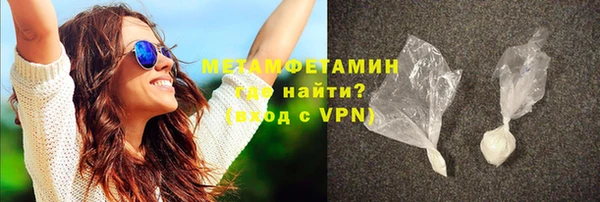 синтетический гашиш Кукмор