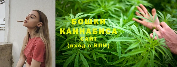 ешки Хадыженск