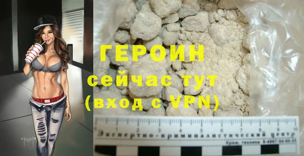 ПСИЛОЦИБИНОВЫЕ ГРИБЫ Куйбышев