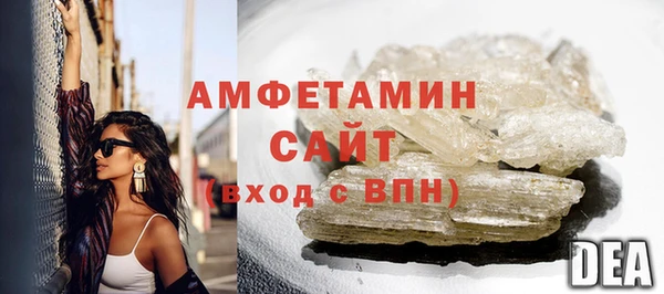 ПСИЛОЦИБИНОВЫЕ ГРИБЫ Куйбышев