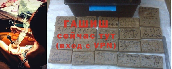 ПСИЛОЦИБИНОВЫЕ ГРИБЫ Куйбышев