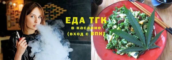 ПСИЛОЦИБИНОВЫЕ ГРИБЫ Куйбышев