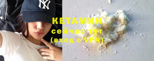 ПСИЛОЦИБИНОВЫЕ ГРИБЫ Куйбышев