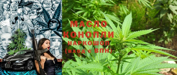 ПСИЛОЦИБИНОВЫЕ ГРИБЫ Куйбышев