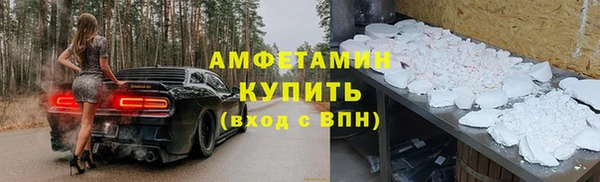 синтетический гашиш Кукмор