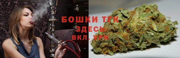 синтетический гашиш Кукмор