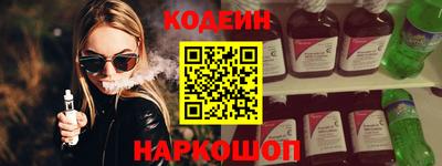 гашиш Абакан