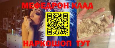 дистиллят марихуана Берёзовский