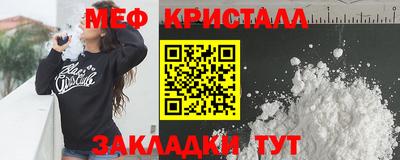 шишки Ирбит