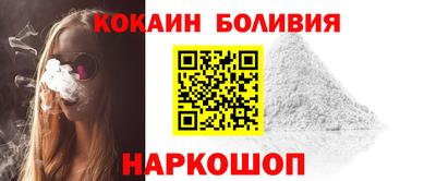 дистиллят марихуана Берёзовский