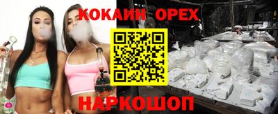 эйфоретик Изобильный