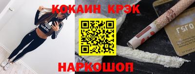 шишки Ирбит