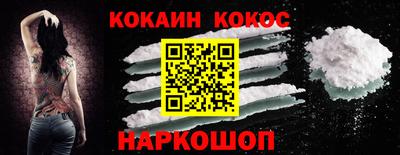 метамфетамин Ипатово