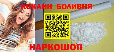 эйфоретик Изобильный