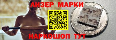 дистиллят марихуана Берёзовский