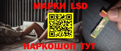 эйфоретик Изобильный