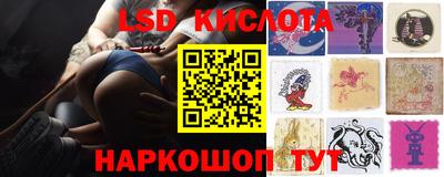 метамфетамин Ипатово
