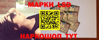 метамфетамин Ипатово