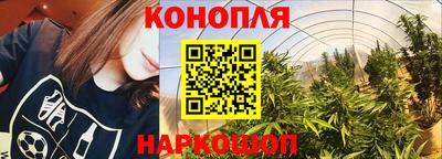 метамфетамин Ипатово