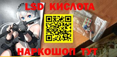 эйфоретик Изобильный