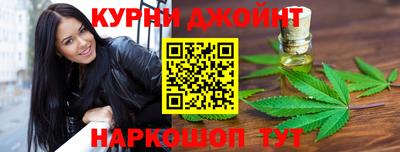 ALPHA PVP Бугуруслан