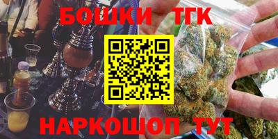 эйфоретик Изобильный